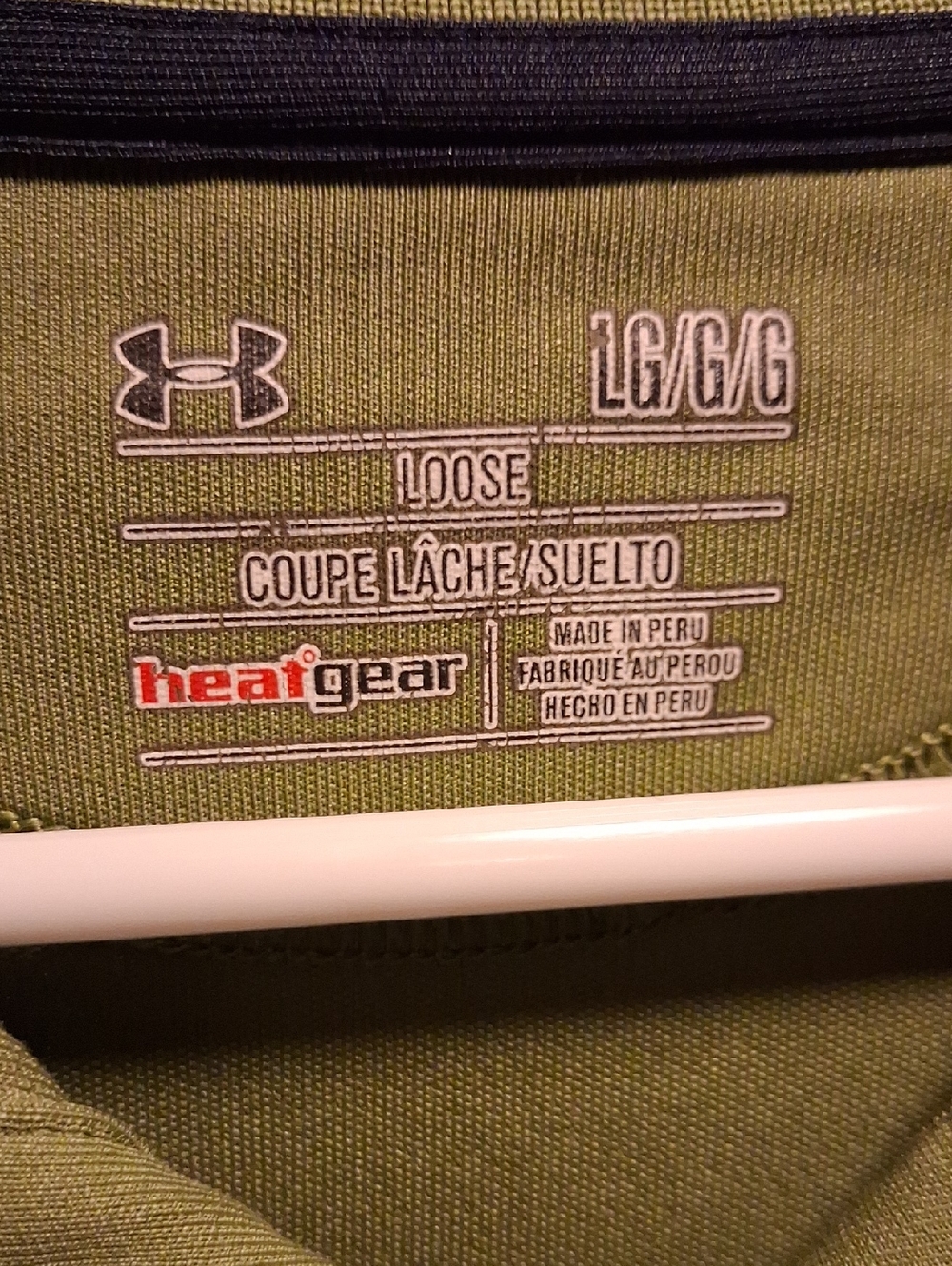 Under Armour Olive Green HeatGear Loose Fit Performance Top